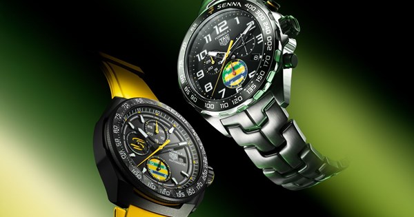 F1 GP Βραζιλίας: Πρόγραμμα και ώρες τηλεοπτικής μετάδοσης - εικόνα 2