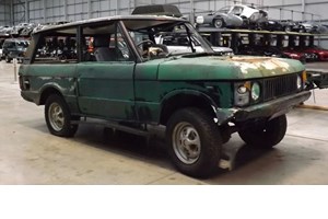 JLR: H Jaguar Land Rover χωρίζεται σε 4 νέες μάρκες - εικόνα 1