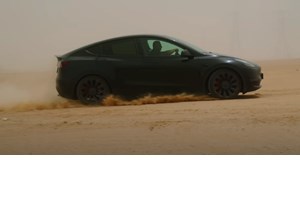 Σε ποια χώρα αγοράζεις Tesla Model Y με 27.000 ευρώ - εικόνα 2