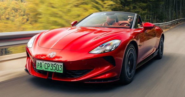 Η MG αποκάλυψε το Cyber GTS, την coupe εκδοχή του Cyberster (εικόνες) - εικόνα 1