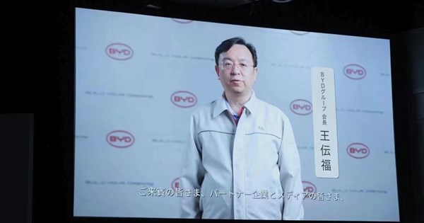 Ξεκινά ο πόλεμος ηλεκτρικών Ευρώπης Κίνας: Οι Financial Times αποκάλυψαν το ύψος των δασμών - εικόνα 2