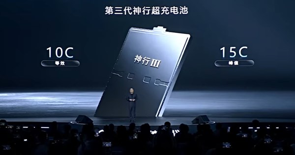 Lepas: Νέα φίρμα κινεζικών SUV-τι διαφορετικό προσφέρει - εικόνα 7