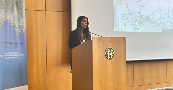 Πώς βγάζεις δίπλωμα οδήγησης ψηφιακά στην Ελλάδα - εικόνα 5