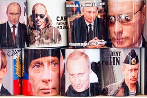 Ουκρανία: Το ρωσικό "άρμα-χελώνα" άλλαξε τις ισορροπίες στο πεδίο της μάχης - εικόνα 2