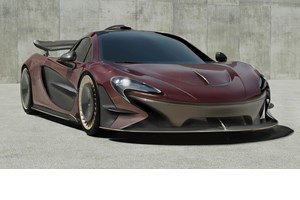 Διάσημος σχεδιαστής supercars σχολιάζει το κινεζικό hypercar Yangwang U9 - εικόνα 1