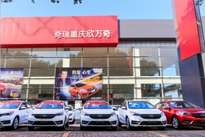 Πώς η Κίνα κάνει εμπορικό πόλεμο στον Καναδά για τους δασμούς στα ηλεκτρικά - εικόνα 4