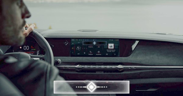 Η DS τιμά τον Antoine de Saint Exupéry με νέες εκδόσεις των αυτοκινήτων της - εικόνα 6