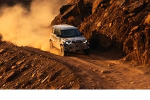 Το Range Rover SV Burford Edition είναι συλλεκτικό-θα παραχθούν μόνο δέκα - εικόνα 4