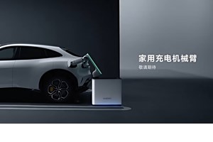 Ο νέος "ειδικός σύμβουλος" της Citroen αποφάσισε να την μετονομάσει σε Sytroen (video) - εικόνα 5