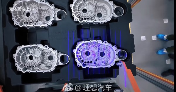 Το Volkswagen ID. Era Concept είναι το πρώτο δείγμα EREV της φίρμας - εικόνα 4