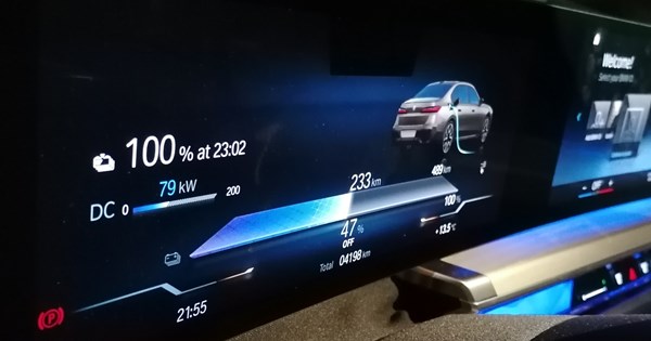 Όχι, δεν θα απαγορευτούν τα συμβατικά αυτοκίνητα - εικόνα 3