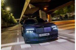 Rolls-Royce με 35.000 ευρώ-Η άγνωστη ιστορία του μοναδικού coupe - εικόνα 1