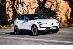 Επανέρχονται τα χαμόγελα στην Volvo-μείωση χρόνου παράδοσης για τα ηλεκτρικά EX30 - εικόνα 1