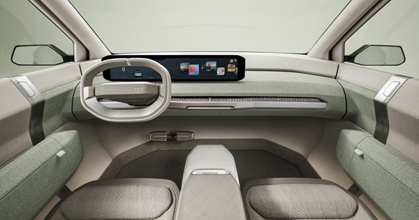 Nissan Hyper Punk Concept: Ένα crossover για influencers και καλλιτέχνες - εικόνα 6