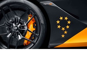 Κινεζικό SUV επιχειρεί να μιμηθεί το Range Rover χωρίς επιτυχία (video) - εικόνα 3