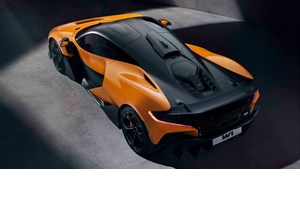 Έκλεισε η συμφωνία για πώληση της McLaren: Τι ξέρουμε για την εταιρεία που αποκτά την θρυλική φίρμα supercars - εικόνα 1