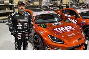 Επαναστατικός ηλεκτροκινητήρας με ισχύ supercar και βάρος μόλις 13 κιλά - εικόνα 6