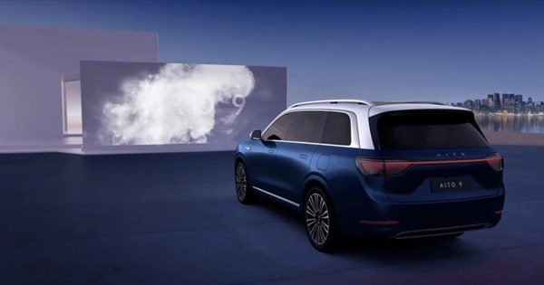 H Stellantis θα χρησιμοποιήσει τεχνολογία της Leapmotor για το επόμενο SUV της Opel - εικόνα 7