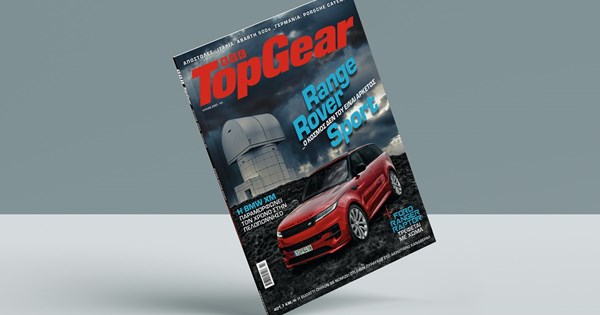 F1 GP Αυστρίας Sprint Race: Run and Gun νίκη Verstappen - εικόνα 10