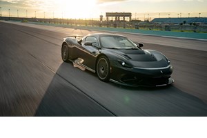 Ο Pininfarina σχεδίασε ένα όχημα συντήρησης παγοδρόμιων - εικόνα 2