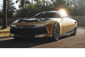 Παρουσιάστηκε το No8, η νέα ναυαρχίδα της DS (όλα τα στοιχεία και εικόνες) - εικόνα 1