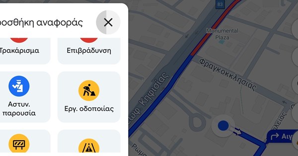 Το νέο ηλεκτρικό Jeep Recon υπόσχεται κορυφαίες επιδόσεις εκτός δρόμου-πότε έρχεται στην αγορά - εικόνα 9