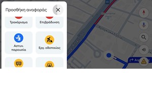 Το νέο Leapmotor B10 ήρθε στην ελληνική αγορά με τιμή έκπληξη-όλες οι εκδόσεις - εικόνα 9
