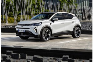Η Cupra ξεκινά καμπάνια για να αλλάξει το λεξικό της Οξφόρδης - εικόνα 8