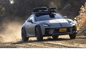 Η Tesla επιβεβαιώνει έναρξη της παραγωγής του Cybercab - εικόνα 6