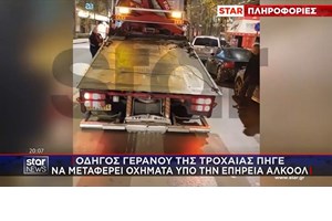 Νέες εικόνες από το ηλεκτρικό VW ID. Every1 των 20.000 ευρώ - εικόνα 6