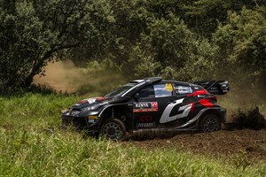 Κυκλοφόρησε η φετινή αφίσα του ΕΚΟ Ράλλυ Ακρόπολις - εικόνα 4