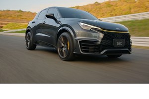 Το νέο σκάφος της Lexus είναι ορισμός της πολυτέλειας - εικόνα 6