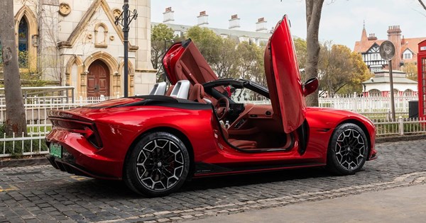 Νέο MG HS: Teaser video για το τριπλό μοντέλο που έρχεται - εικόνα 1