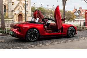 To MG Cyberster θα σημάνει την αναγέννηση των roadster; - εικόνα 1