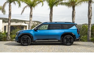 Το ηλεκτρικό Kia Niro έχει όφελος 8.000 ευρώ με το πρόγραμμα Kia EV Bonus - εικόνα 3