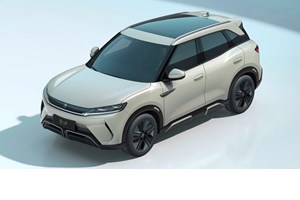 H φίρμα ηλεκτρικών αυτοκινήτων που έκανε ρεκόρ και πλησίασε την Tesla - εικόνα 1