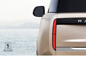 Συνεργασία JLR με Pirelli για ελαστικά από φυσικό καουτσούκ - εικόνα 5