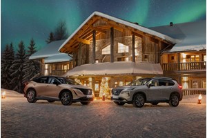 Αυτό είναι το νέο Nissan Qashqai-όλες οι πληροφορίες - εικόνα 9