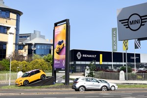 Εταιρεία μεταχειρισμένων αυτοκινήτων "βιτρίνα" για σπείρα κλοπών - εικόνα 7