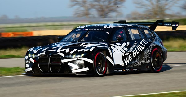 DS No7: Επίσημη αποκάλυψη για το bussines class SUV-Έρχεται ως υβριδικό και ηλεκτρικό - εικόνα 2