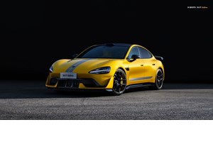 Mansory: Αν σου αρέσουν τα αυτοκίνητά της, θα σε εκπλήξουν τα σπίτια της - εικόνα 3