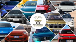 Ποιο SUV της Fiat δεν έχει φόρο χρήσης εταιρικού αυτοκινήτου - εικόνα 3