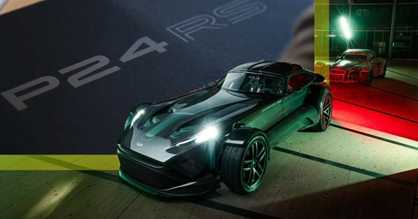 Η Karma ετοιμάζει πολυτελές coupe (εικόνες) - εικόνα 6