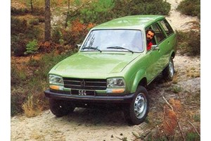 Peugeot Hybrid Days: Προνομιακές τιμές για όλα τα μοντέλα της - εικόνα 5