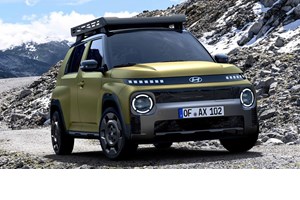 Skoda Kylaq: Πρώτο teaser του νέου μικρού SUV - εικόνα 6
