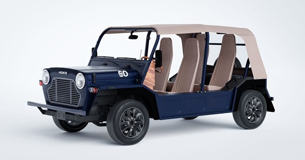 Tamiya Wild One ΜΑΧ: Το παιχνίδι που έγινε πραγματικότητα - εικόνα 3