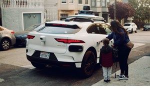 Επίσημο: Αυτός είναι ο νέος ΚΟΚ-μέχρι πότε θα είναι σε δημόσια διαβούλευση - εικόνα 6