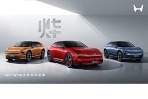 Αυτή η νέα τεχνολογία θα αυξήσει την αυτονομία στα ηλεκτρικά αυτοκίνητα και είναι απλή - εικόνα 6