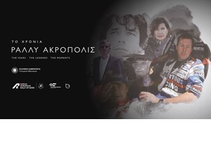 Νέα αγωνιστικά και κάπως σκοτεινά χρώματα για την Toyota - εικόνα 6