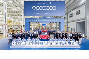 Μια οδηγός του ΟΑΣΑ μας ξεναγεί στα νέα ηλεκτρικά λεωφορεία (video) - εικόνα 5